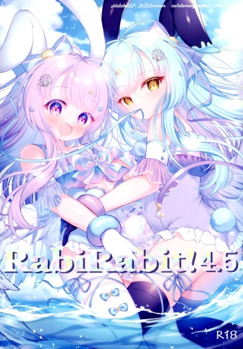 (Hataket SP) [ashitamooyasumi! (Mukyu)] RabiRabit! 4.5 cover