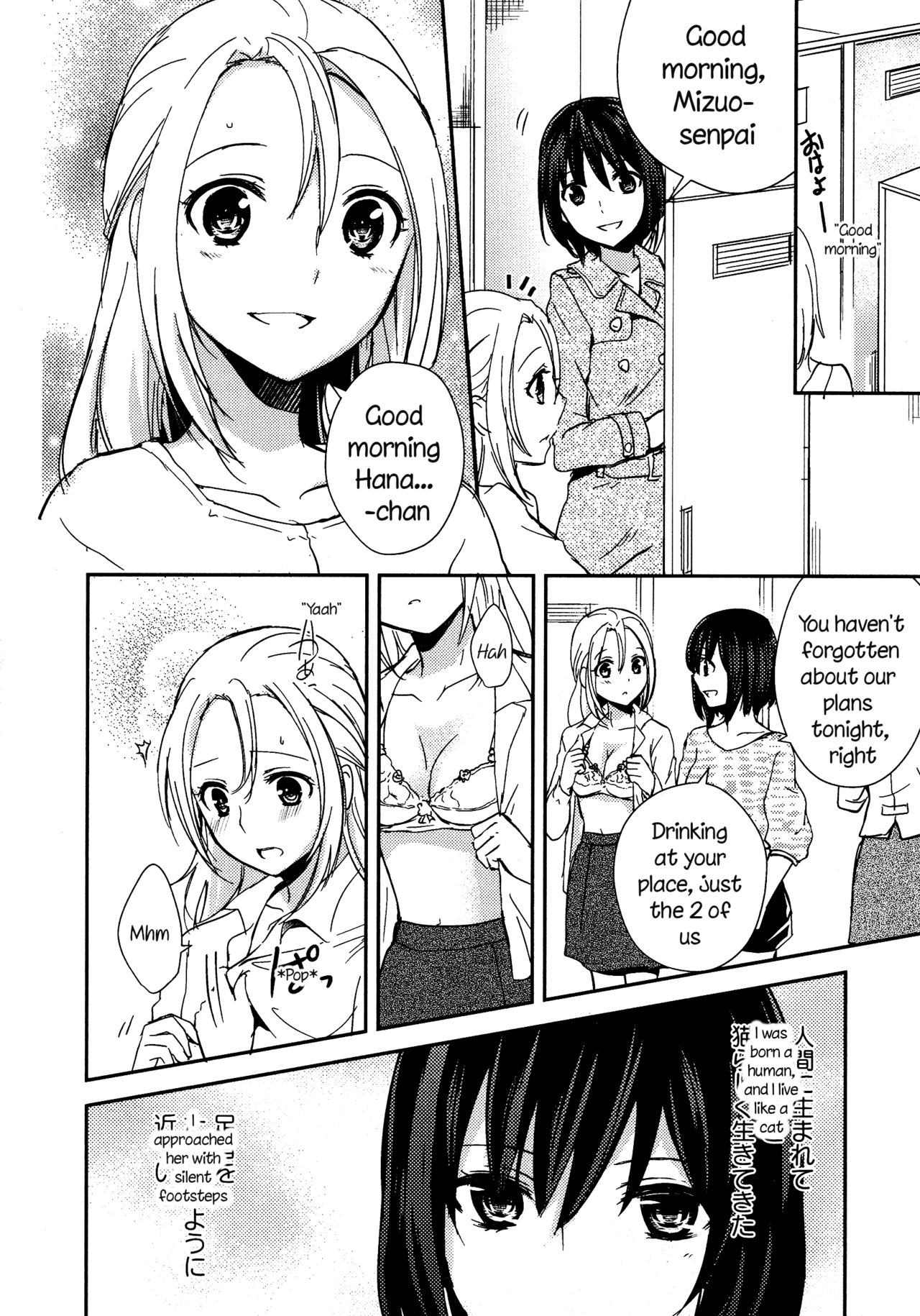 Hana page 2 full