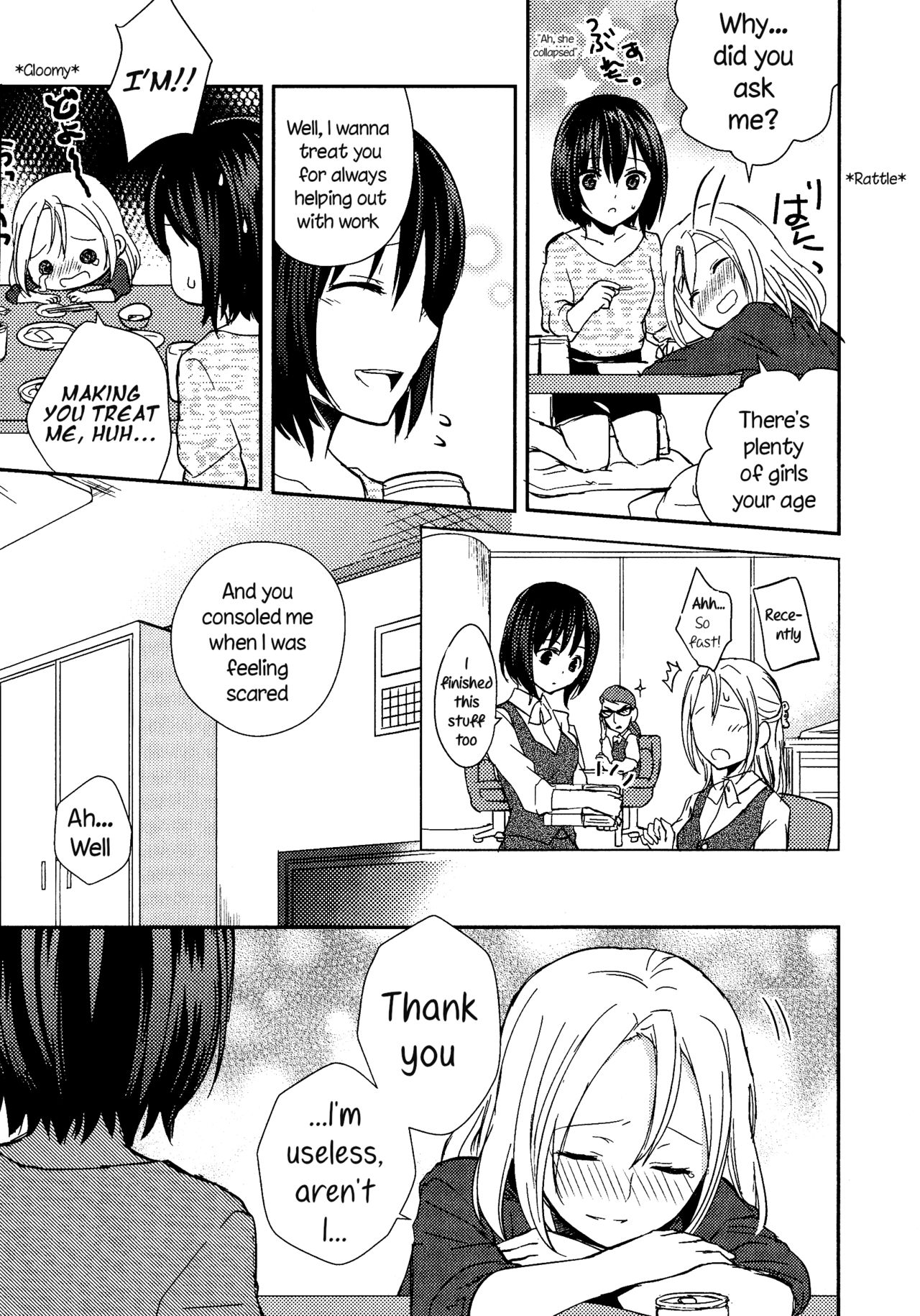 Hana page 5 full