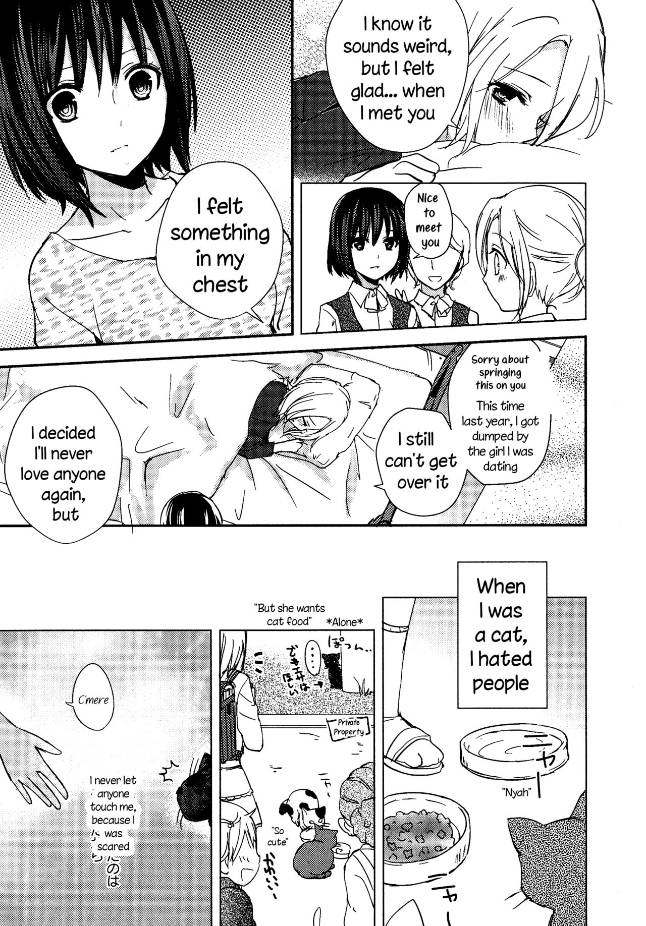Hana page 7 full