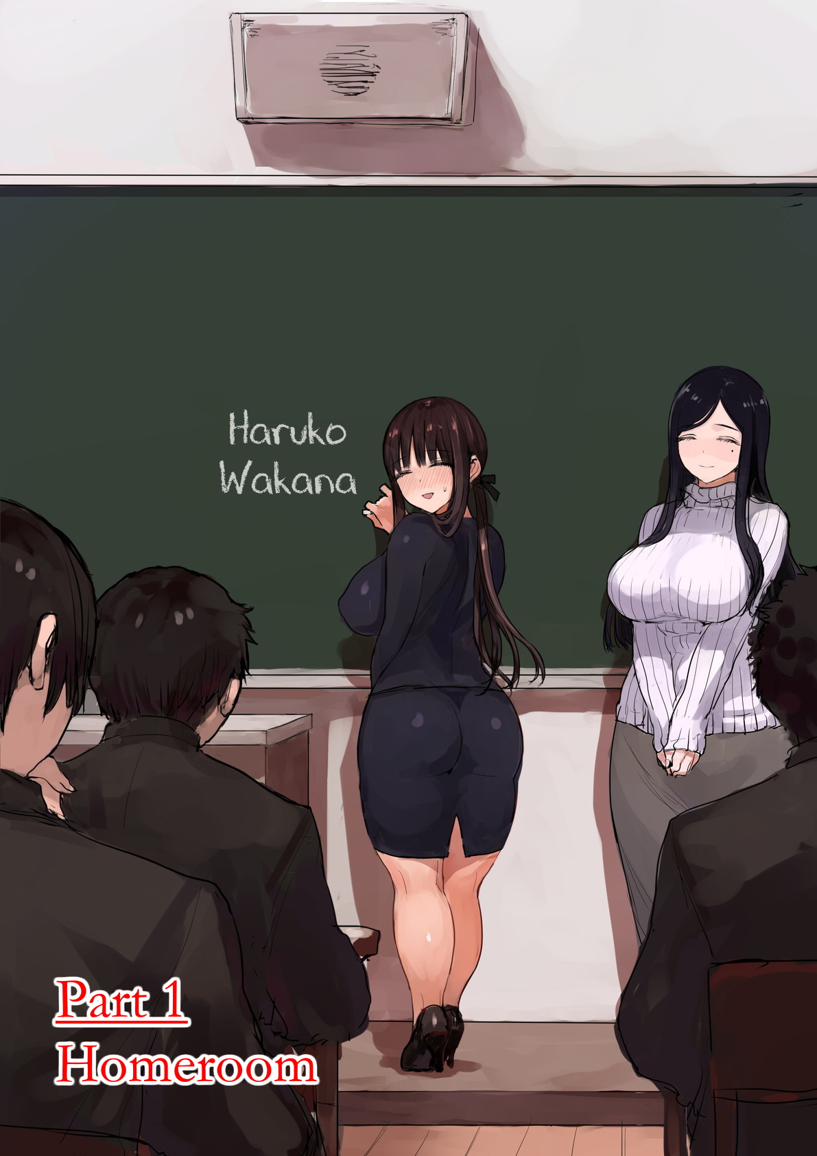 Onna Kyoushi to Jugyouchuu ni Sex Dekiru Danshikou ~Uiuishii Kyouiku Jisshuusei ni Rankou no Senrei~ | Boys' School where you can have Sex with the Female Teachers ~Baptism via Orgy of an Innocent Teaching Intern~ page 6 full