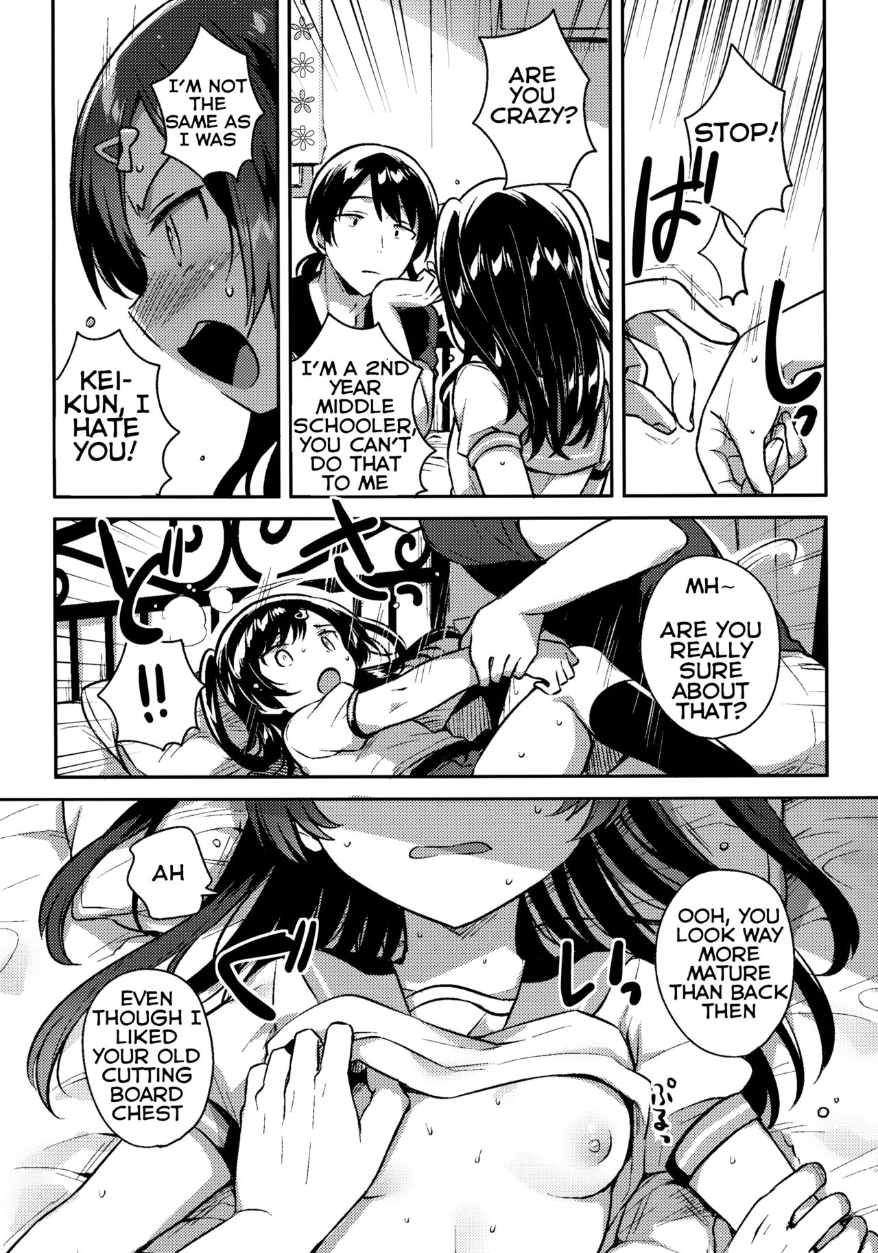 Natsu nante Shiranakereba Yokatta | If Only Summer Didn't Exist page 11 full