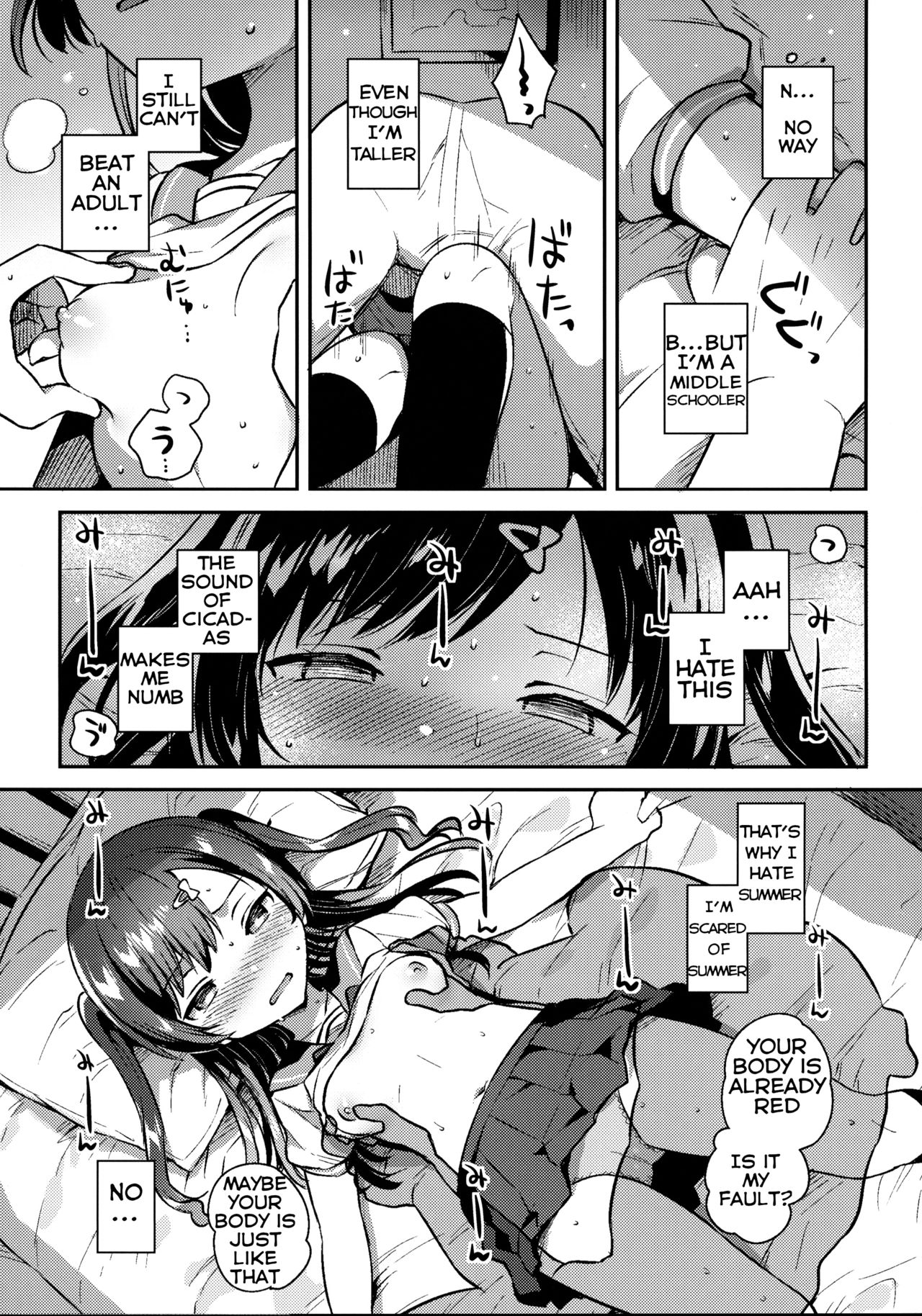 Natsu nante Shiranakereba Yokatta | If Only Summer Didn't Exist page 12 full