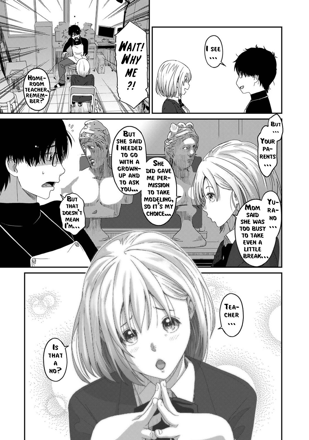 Itaiamai - Chapter 1 page 12 full
