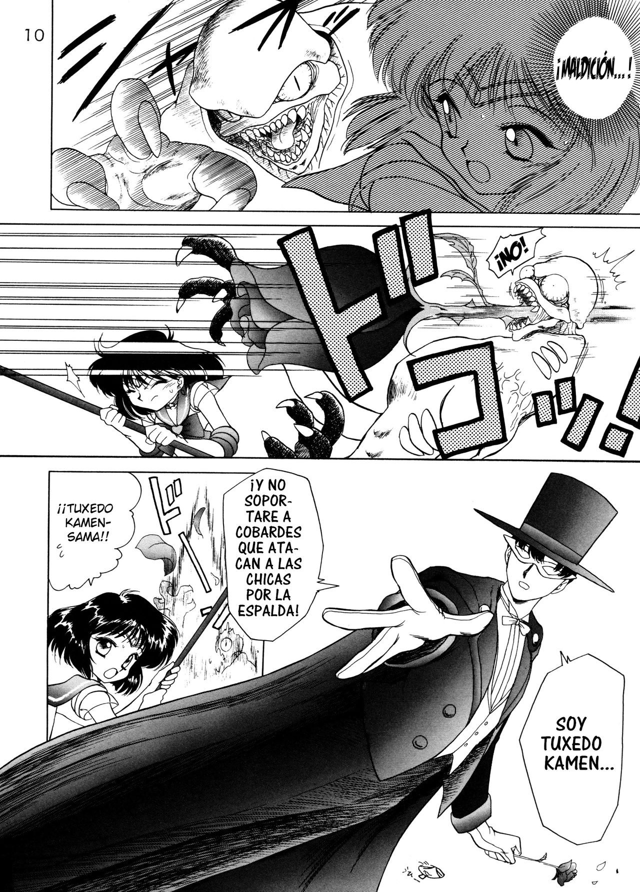GOLD EXPERIENCE page 11 full