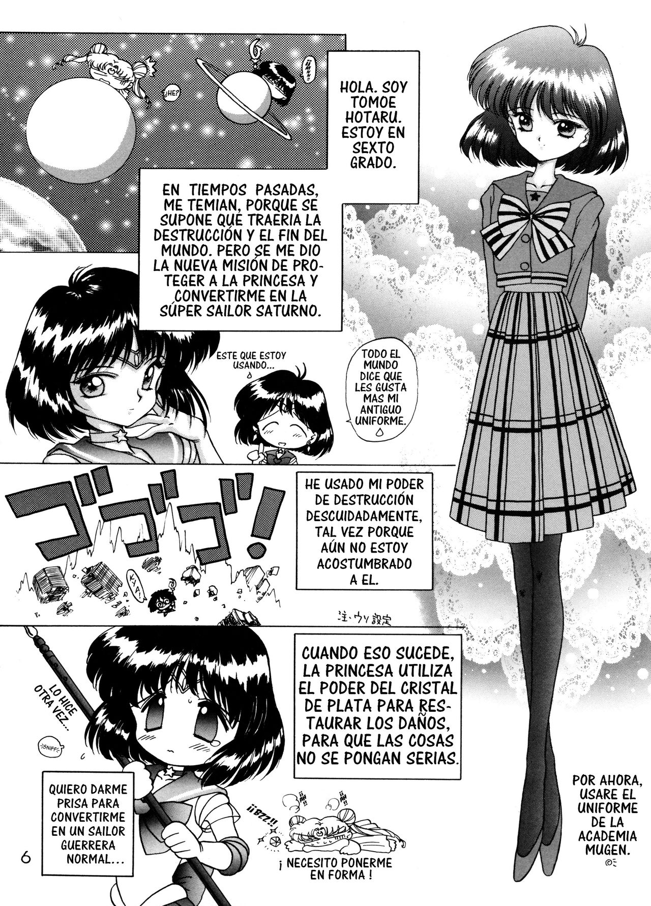 GOLD EXPERIENCE page 7 full