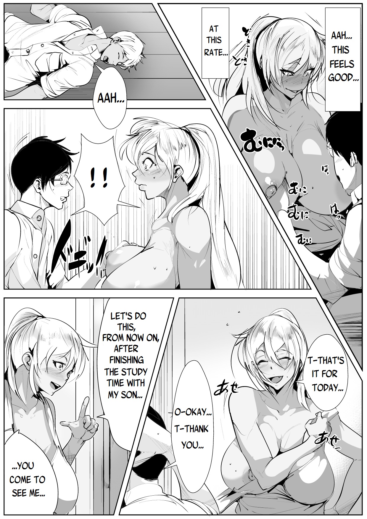 Ijimekko no Hahaoya to Netori Noukou Sex | Passionate Sex With My Bully's Mom page 12 full
