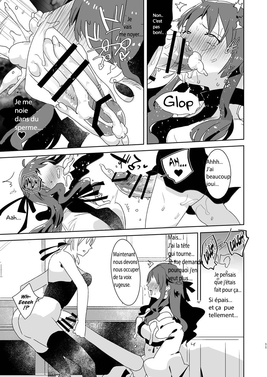 Futanari Alter-tachi ni Josou Shita Ore ga Okasareru Hanashi page 11 full