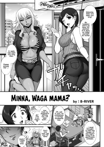 [I-Raf-you (B-RIVER)] Minna, Waga Mama? (Microne Magazine Vol. 60) [English] [Digital] {Hennojin} cover