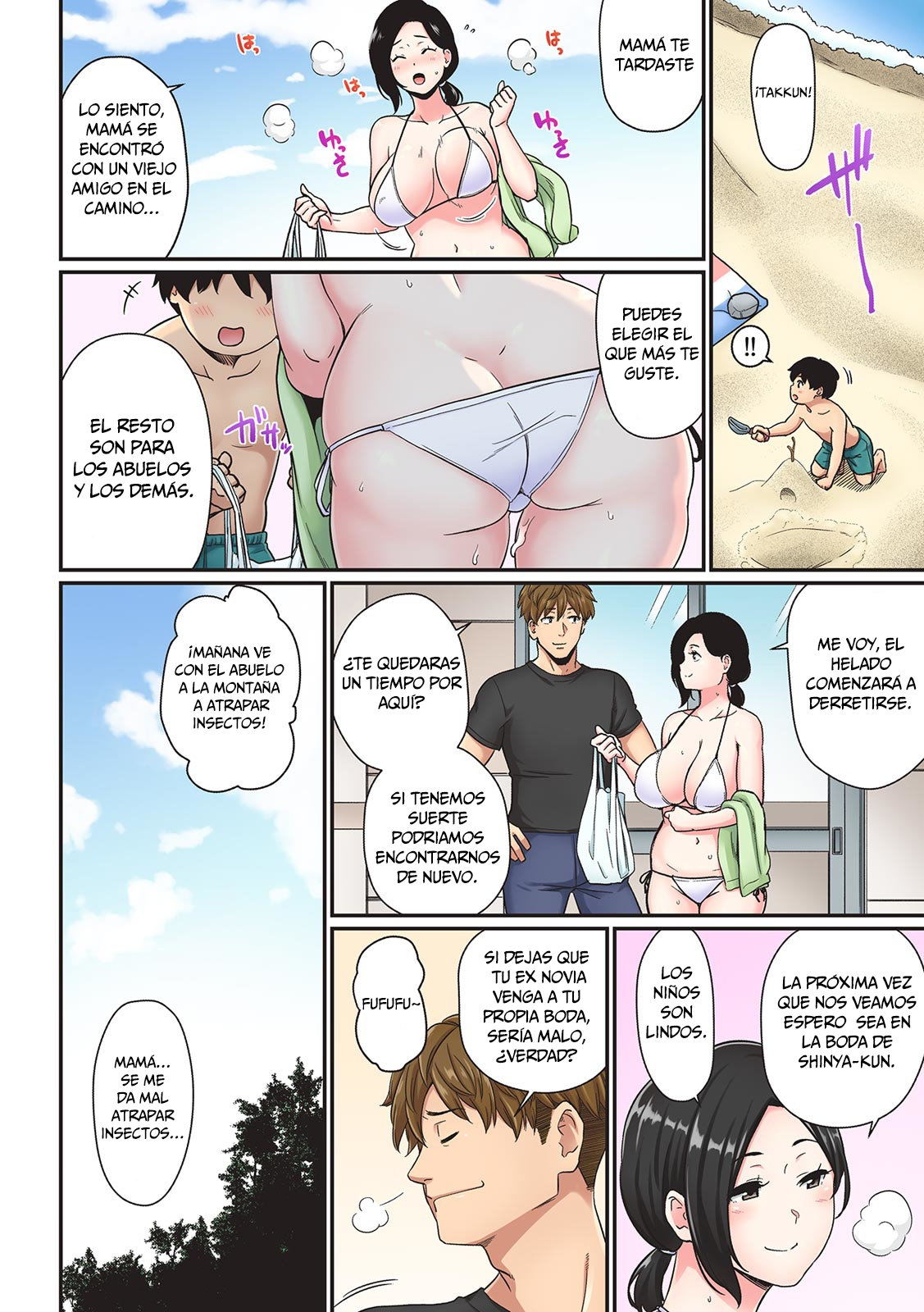 Kokyou no Umi de Hisashiburi ni Saikai shita Motokare to... page 9 full