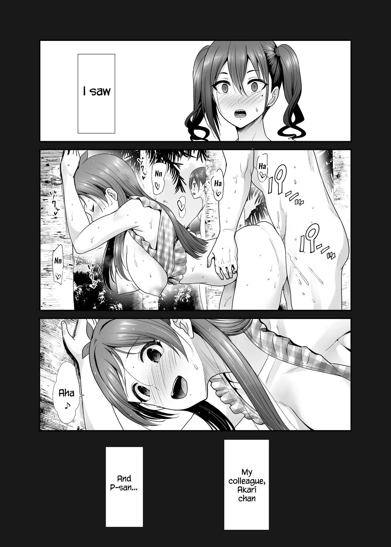 Daraku no Budoukai page 2 full