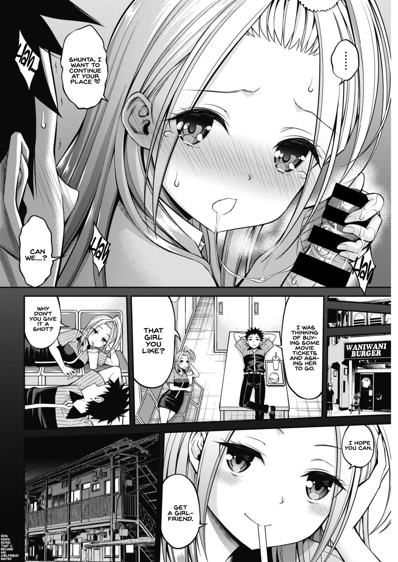 SeFri-chan - my lovery sex friend page 12 full