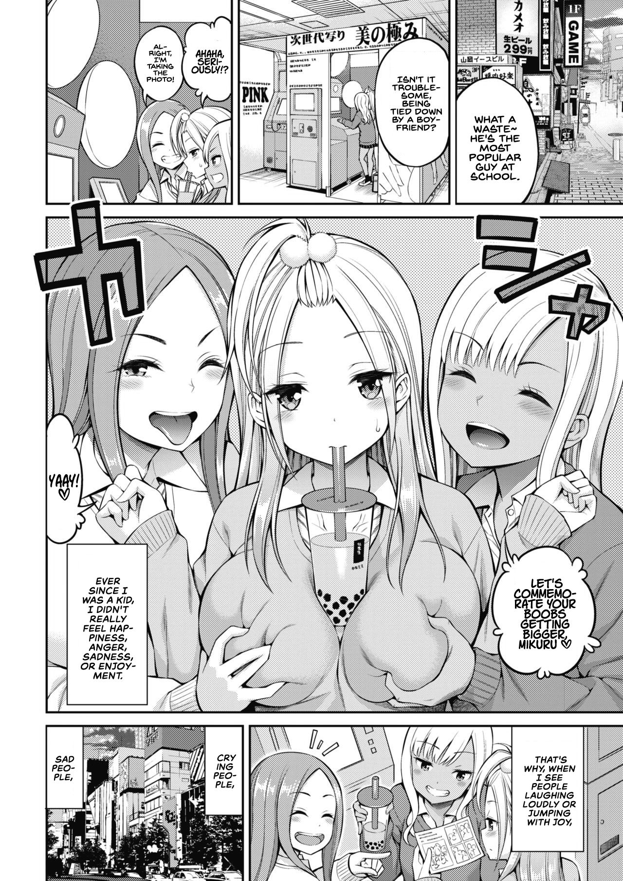 SeFri-chan - my lovery sex friend page 2 full