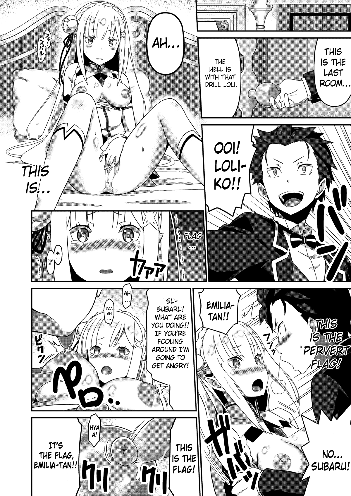 Re:Ero kara Hajimeru Seikoui Seikatsu page 7 full