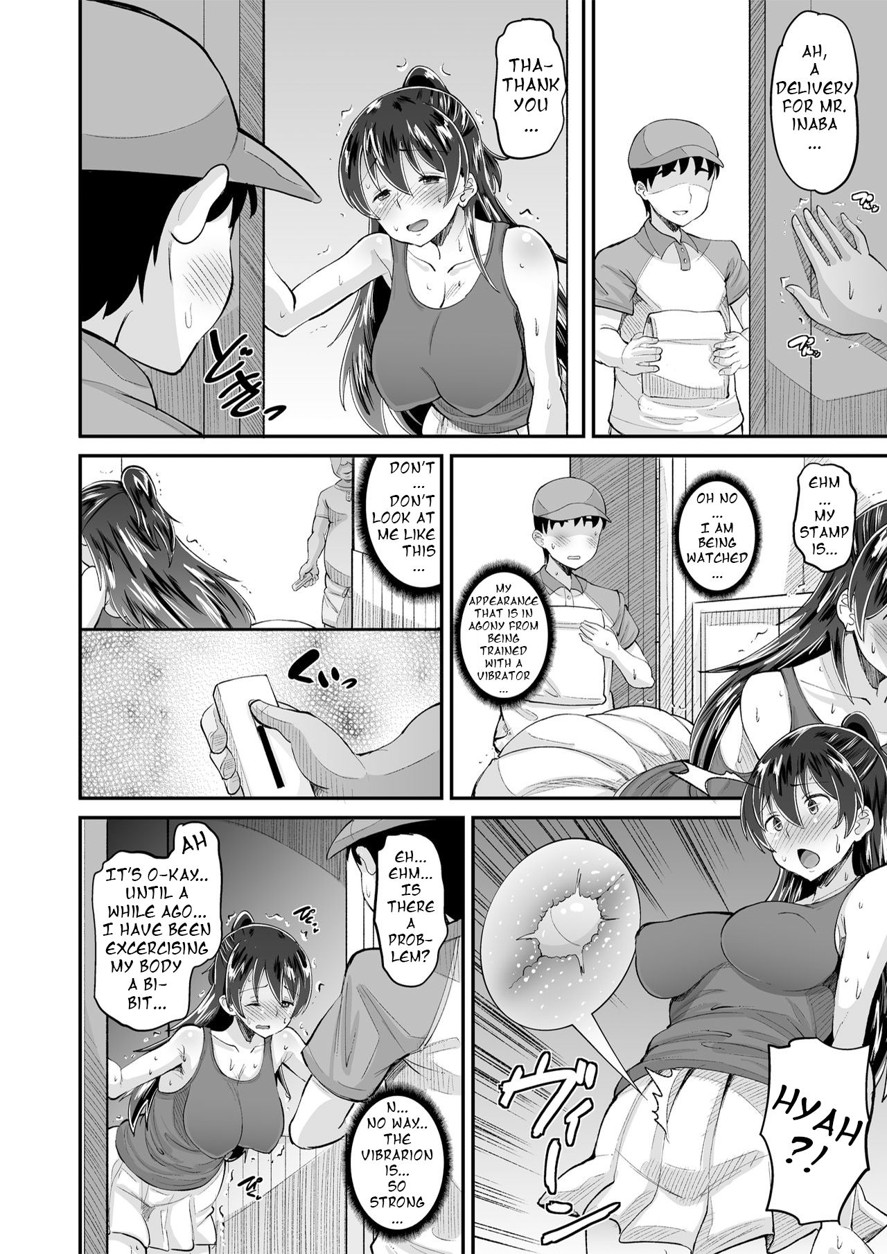 Biyaku Tsuma wa Gifu Senyou OnaPet 2 | The aphrodisiac wife that is her father-in-law's exclusive jerk off material 2 page 12 full