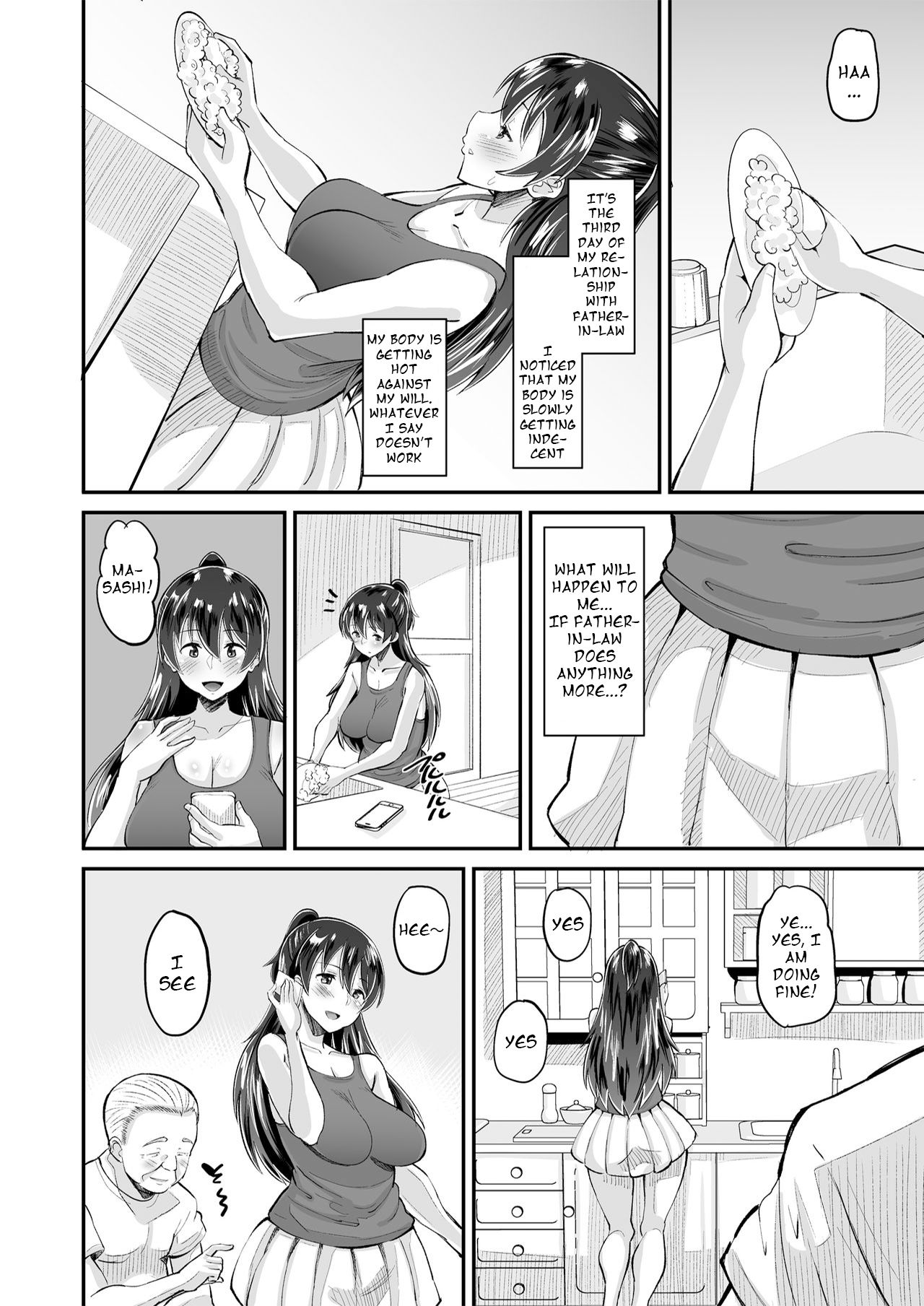 Biyaku Tsuma wa Gifu Senyou OnaPet 2 | The aphrodisiac wife that is her father-in-law's exclusive jerk off material 2 page 8 full
