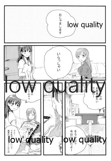 Nobara page 3 full