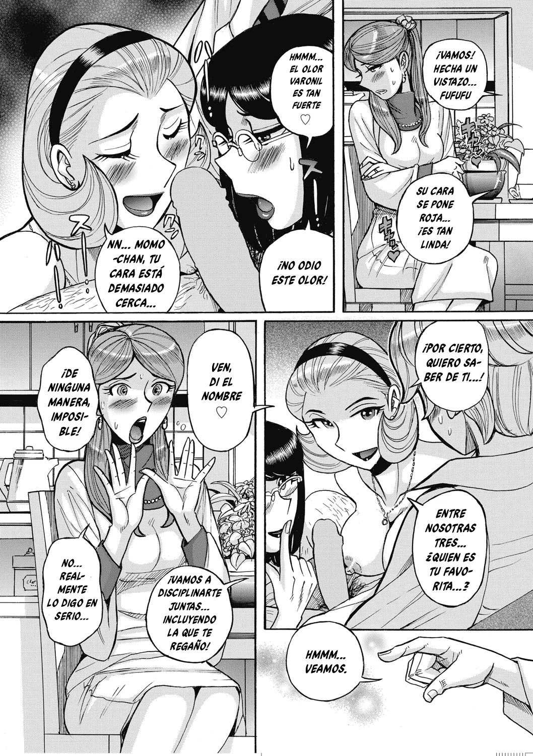 Uramado - Rear Window page 12 full