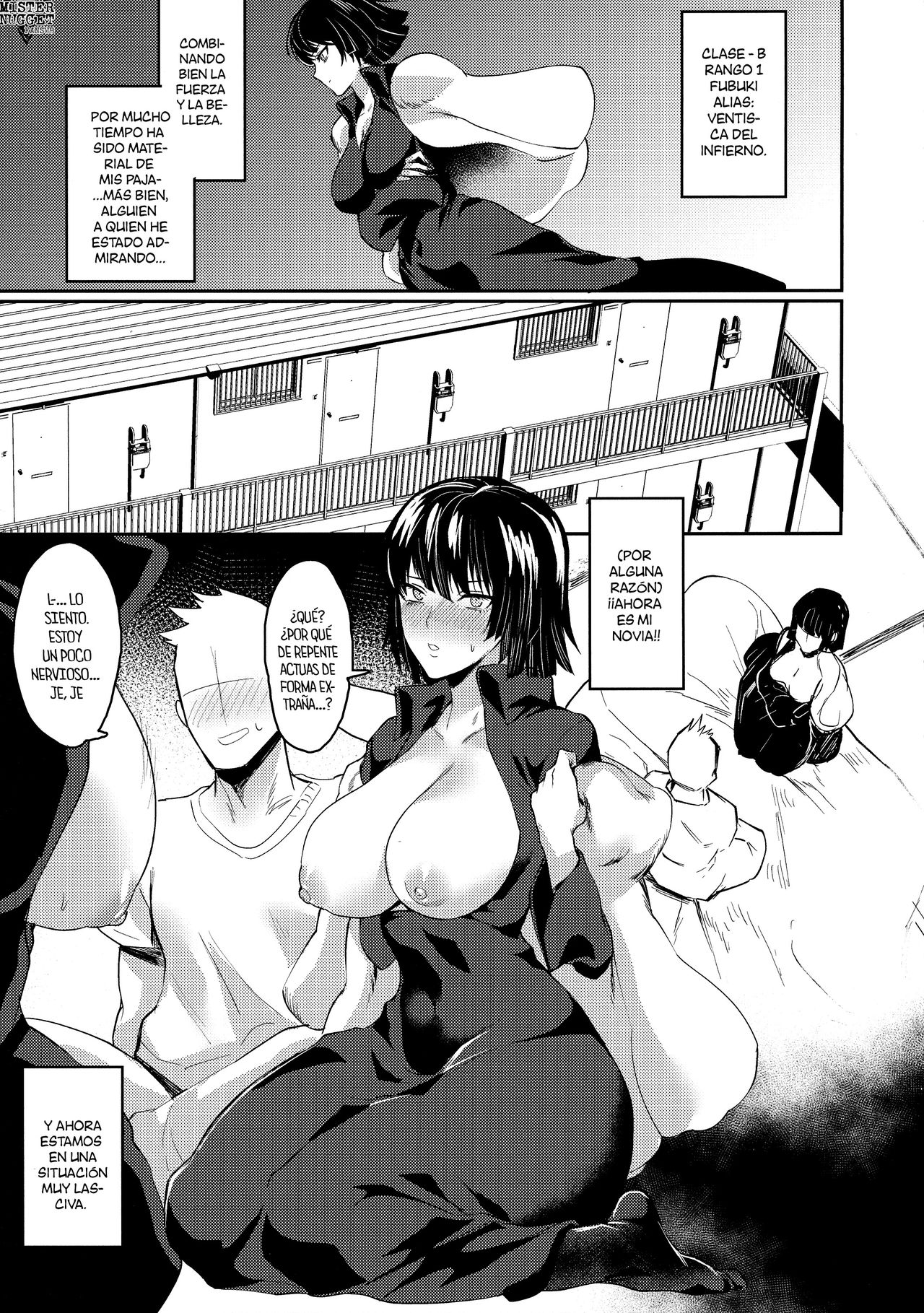 Onee-chan to Issho page 3 full