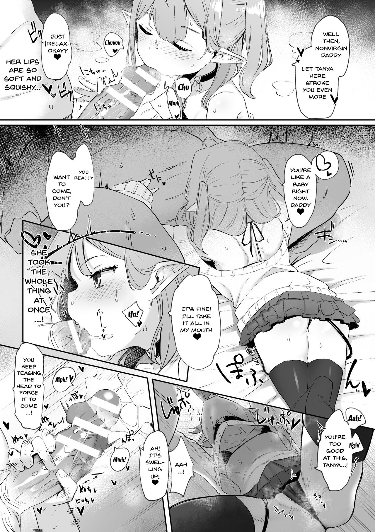 2D Comic Magazine Mesugaki Succubus Seisai Namaiki Aka-chan Heya o Wakarase-bou de Kousei Knock Vol. 1 | Punishing a Bratty Young Succubus Vol. 1 page 8 full