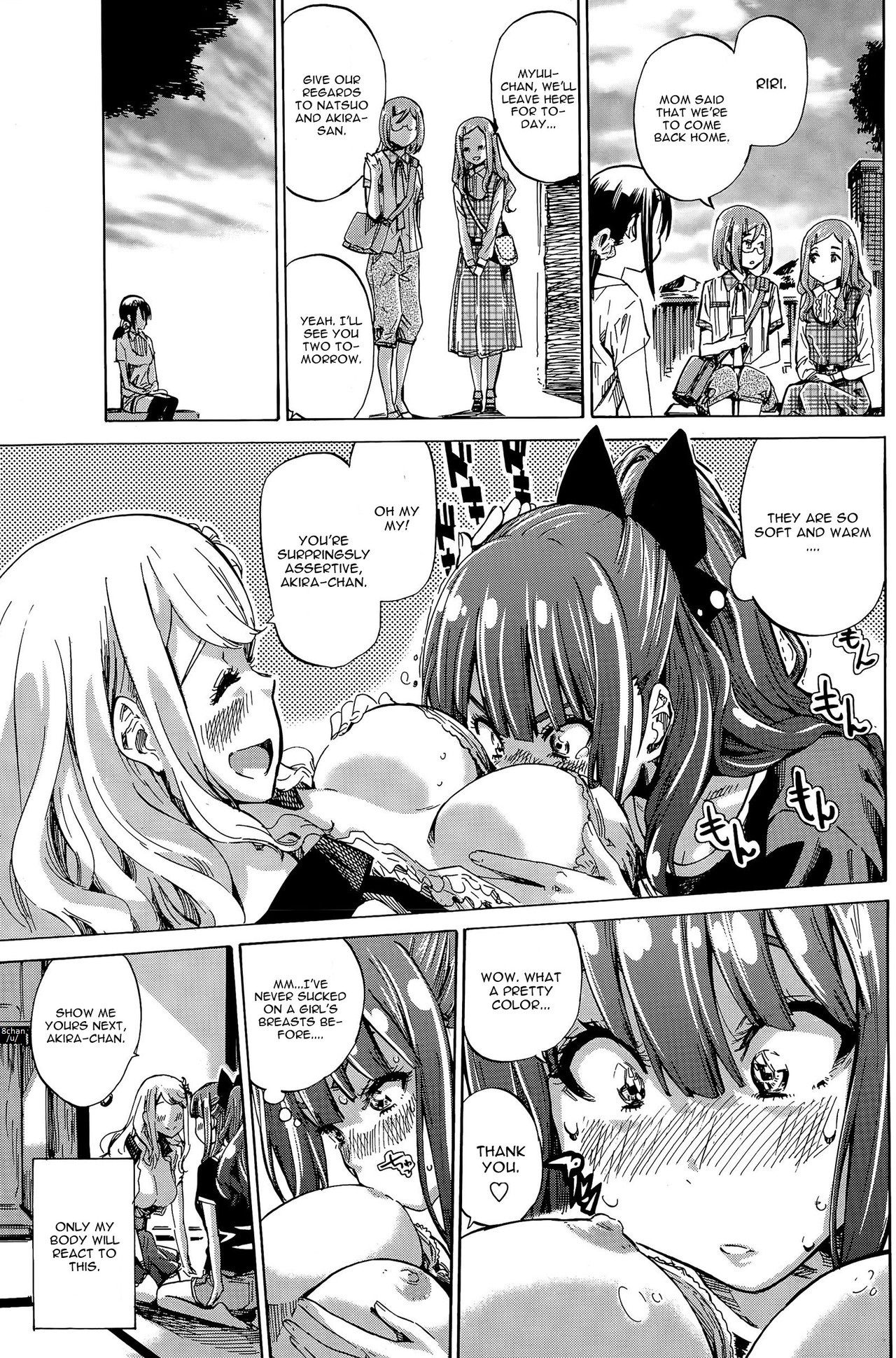 Nadeshiko Hiyori #3 cropped page 11 full