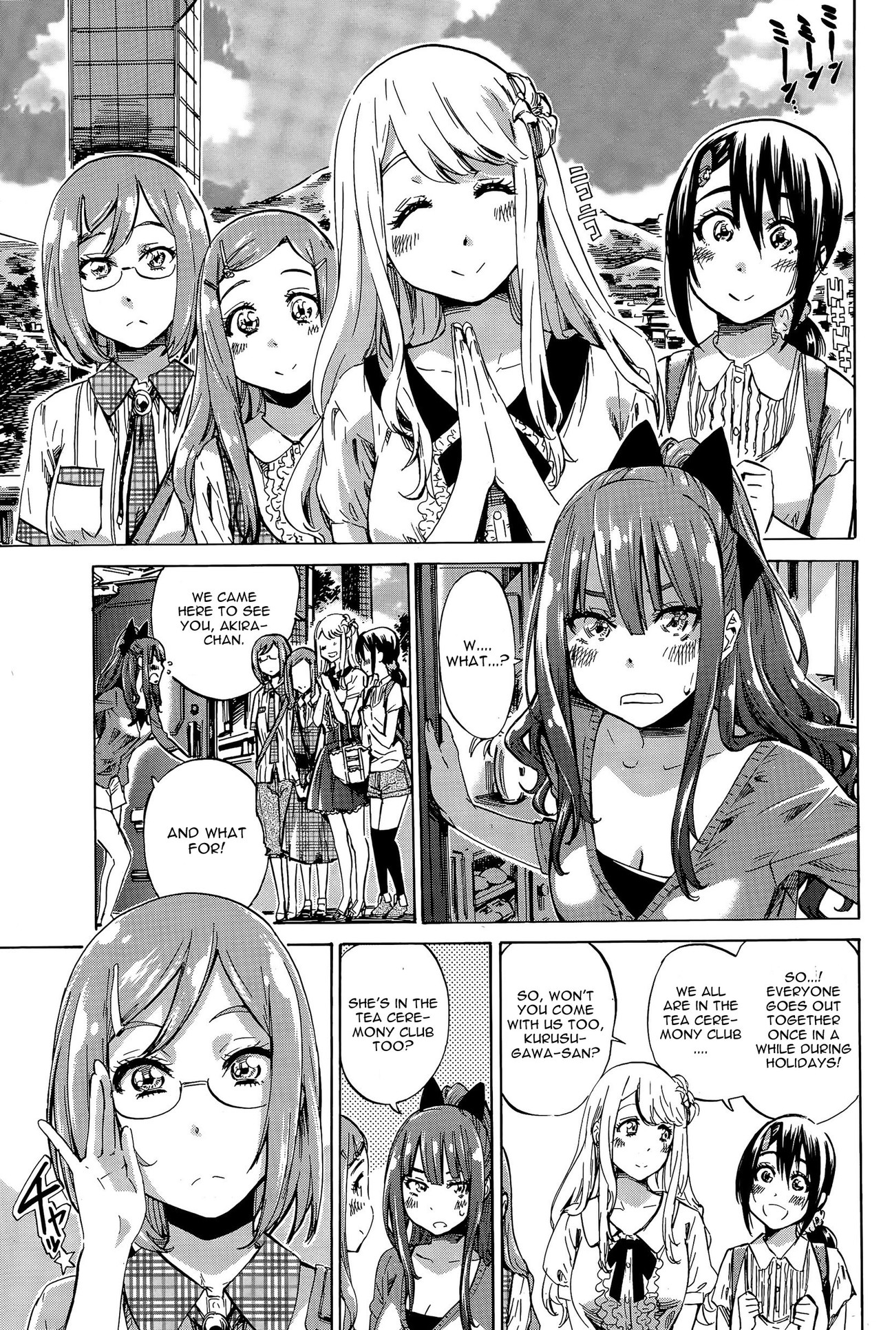Nadeshiko Hiyori #3 cropped page 3 full