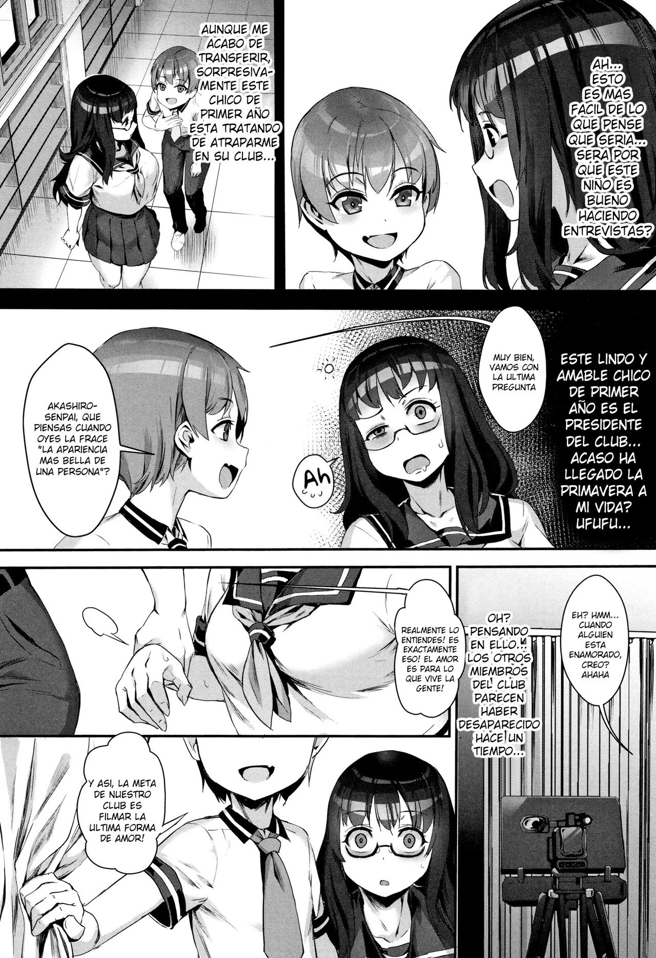 Gakuen Rankou page 5 full