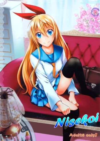 (C86) [3 Colors Corona (Suzuki Hinomi)] Togenuki (Nisekoi)  [Spanish] [Erick Traslated] cover