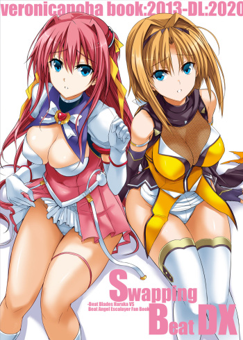 [Veronika no Ha (Noba)] Swapping Beat DX (Beat Angel Escalayer, Beat Blades Haruka) [Digital] cover