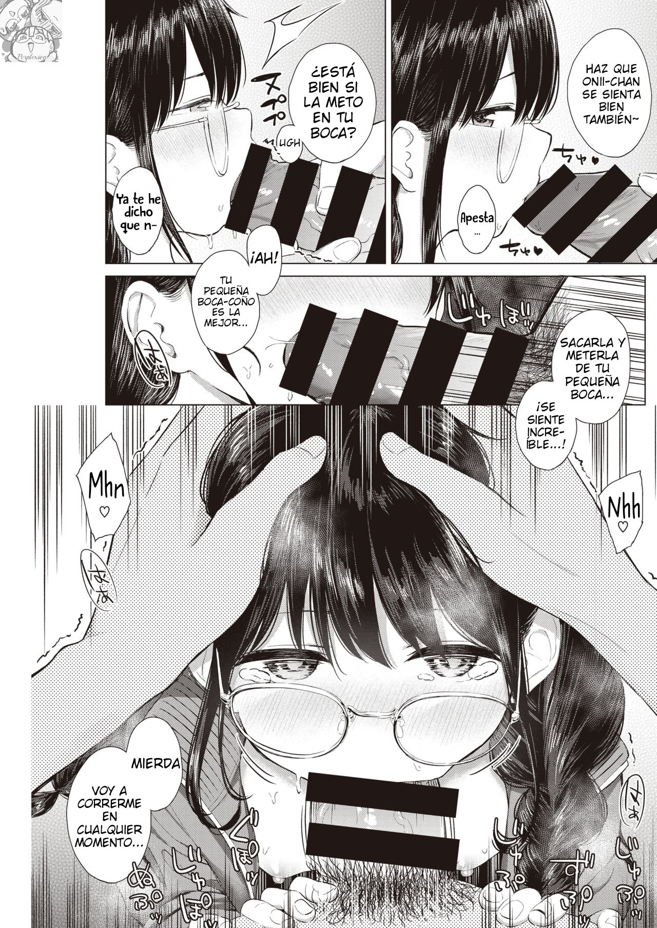 ...Nakunakunaishi! page 11 full