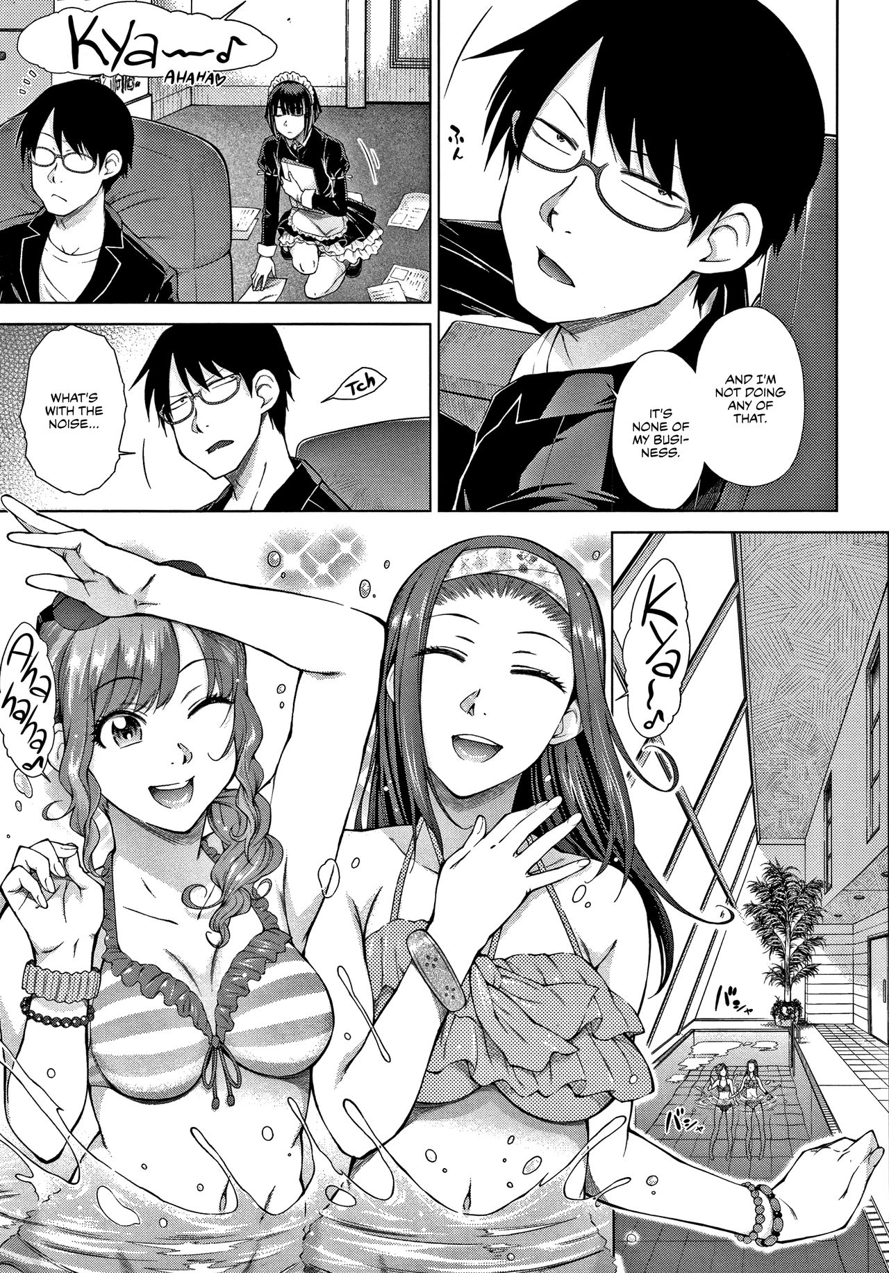 Saikyou Hikikomori Onzoushi no Torokeru Konkatsu Harem | The Top-Tier Hikki Heir's Hubby-Hunting Harem page 11 full
