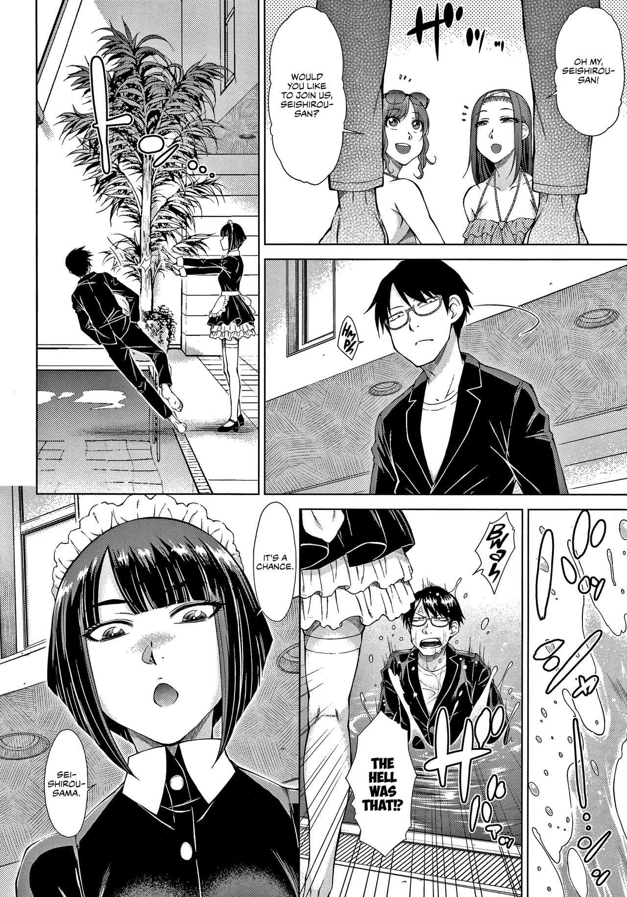 Saikyou Hikikomori Onzoushi no Torokeru Konkatsu Harem | The Top-Tier Hikki Heir's Hubby-Hunting Harem page 12 full