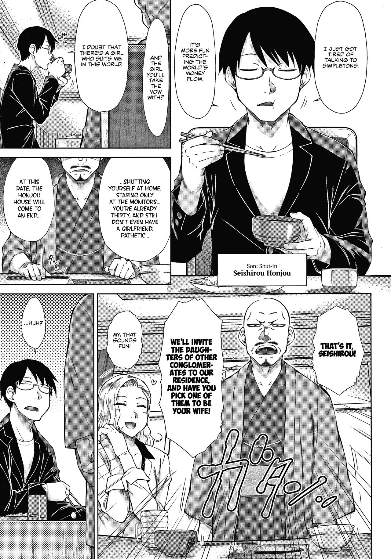 Saikyou Hikikomori Onzoushi no Torokeru Konkatsu Harem | The Top-Tier Hikki Heir's Hubby-Hunting Harem page 9 full