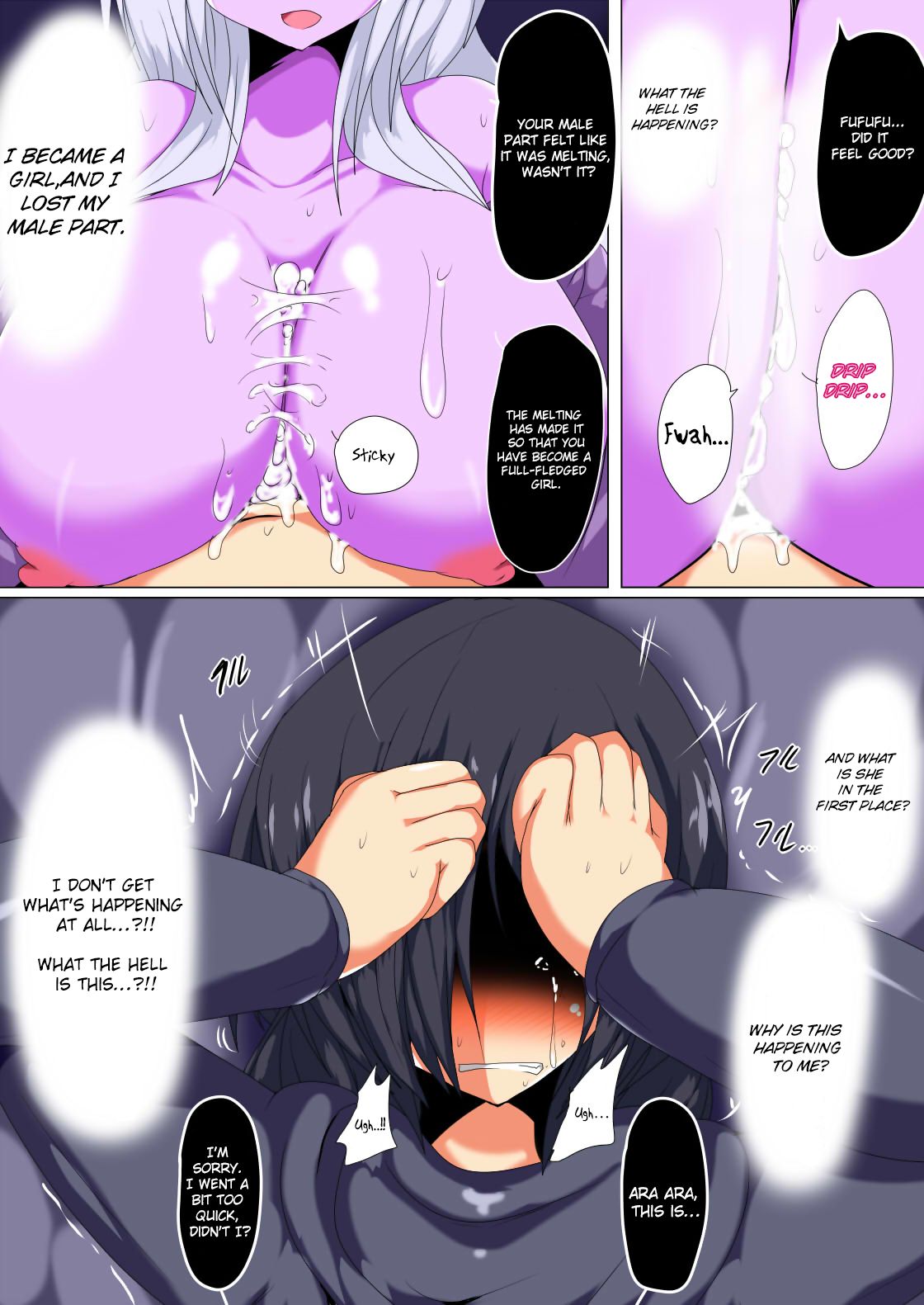 Kenzoku e no Sentaku page 12 full