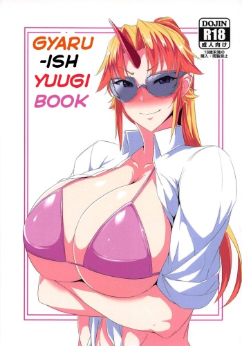 (Reitaisai 15) [Caramel Yarou (ky.)] Gal-ppoi Yuugi-san no Hon | Gyaru-ish Yuugi Book (Touhou Project) [English] [NullTranslator] cover