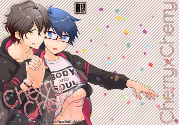 [Ad-Hoc (Gonbuto)] Cherry x Cherry (DANKIRA!!!) [Digital] cover