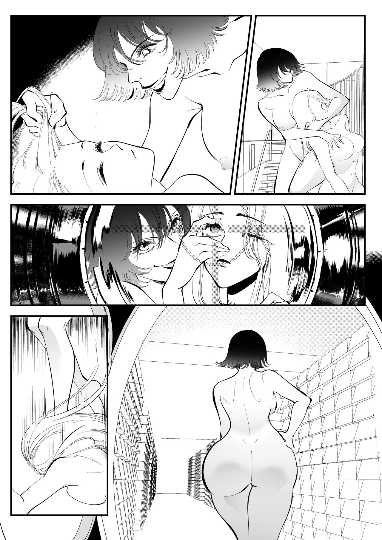 The Spy Who Robbed Me page 7 full