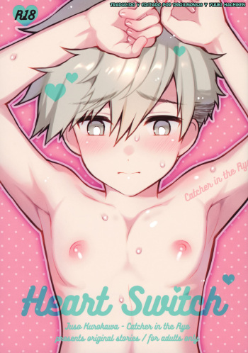 (ShotaFes 4) [Catcher in the Rye (Kurokawa Juso)] Heart Switch [Spanish] {Yuuki Hachiken} cover