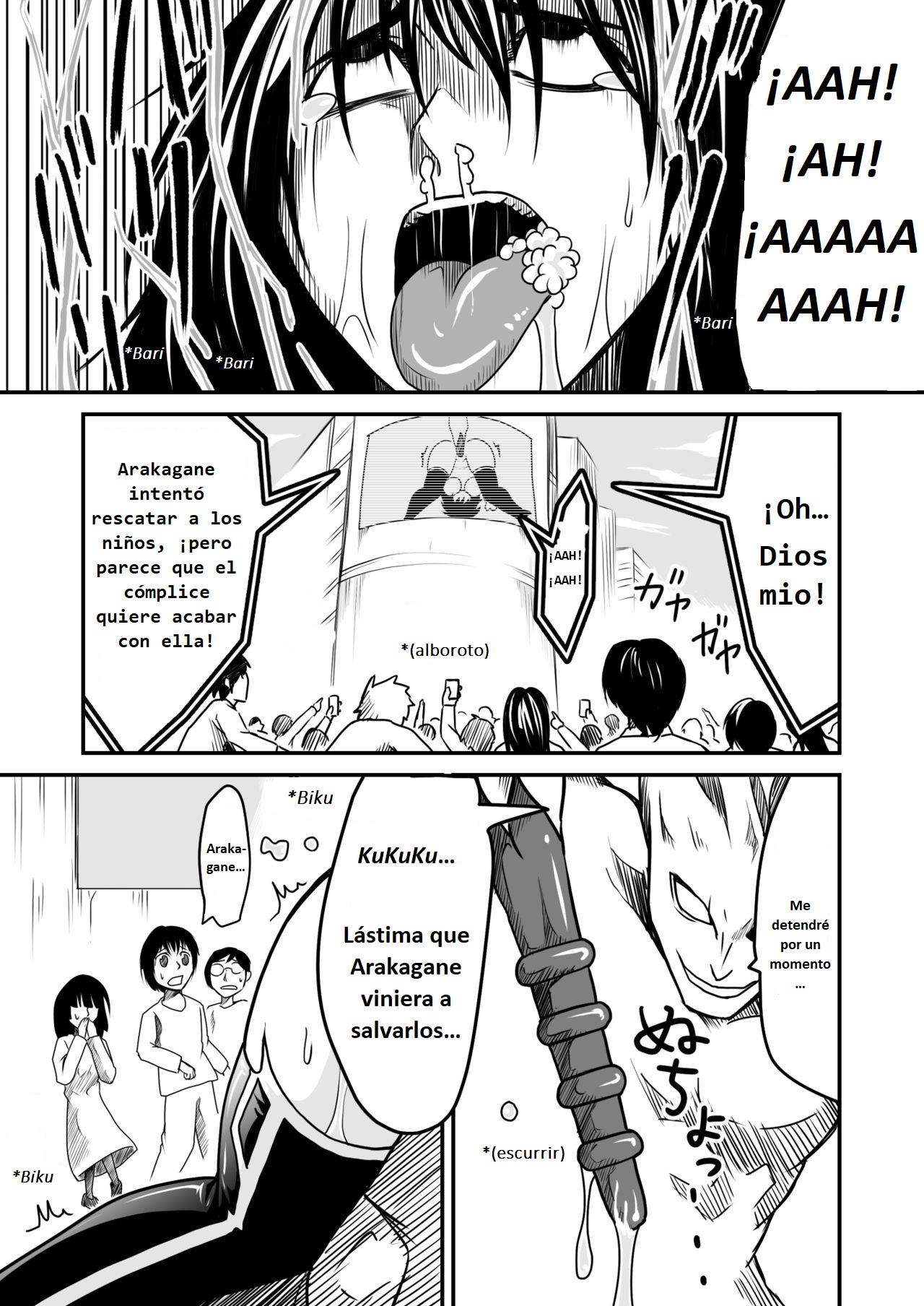 Kikou Senshi Arakagane 5 page 12 full