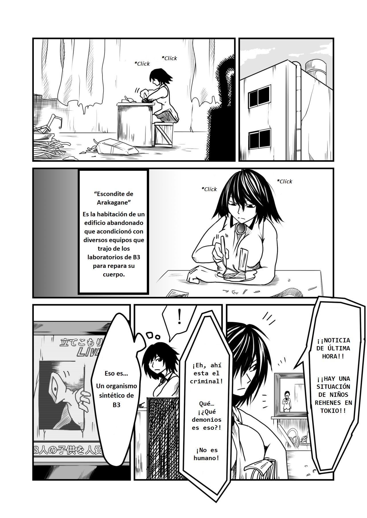 Kikou Senshi Arakagane 5 page 3 full