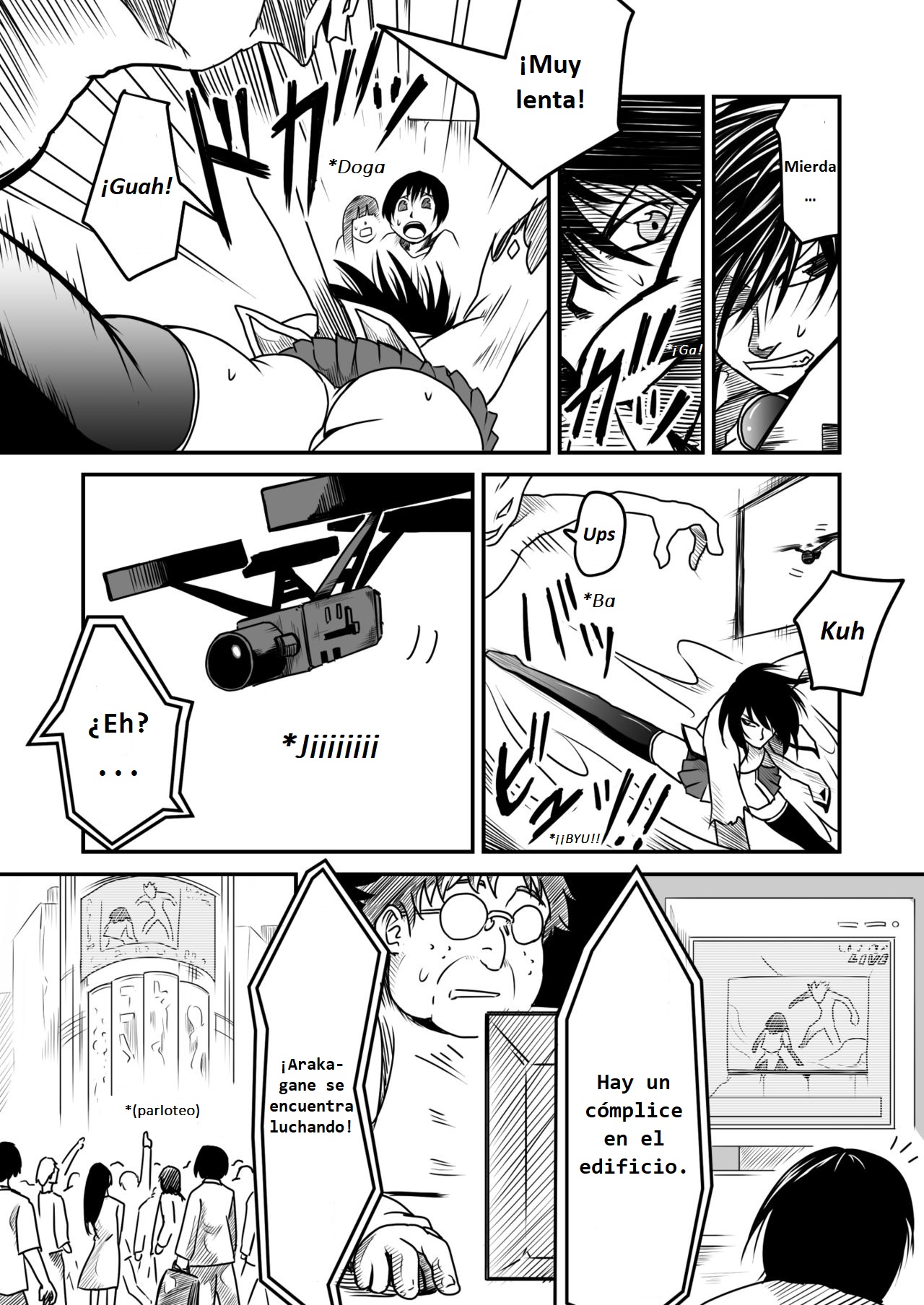 Kikou Senshi Arakagane 5 page 7 full