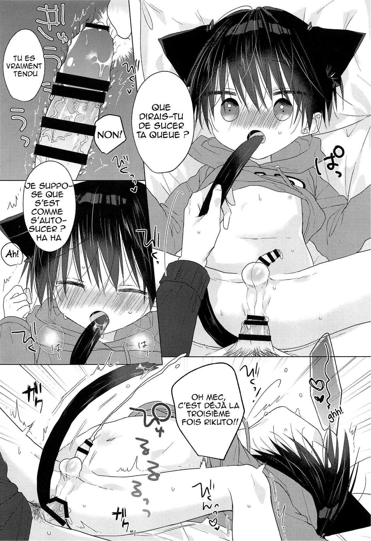 Nyan Nyan Rikuto-kun! page 10 full