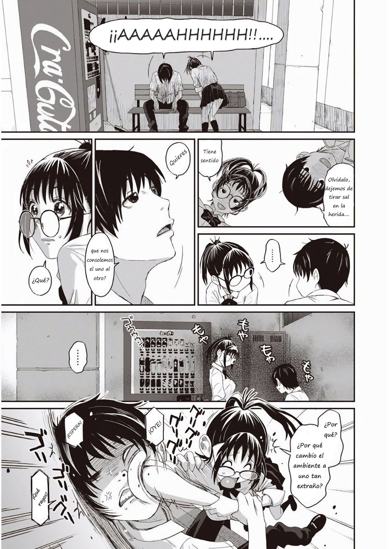 Rarefure Ch. 1-20 page 12 full