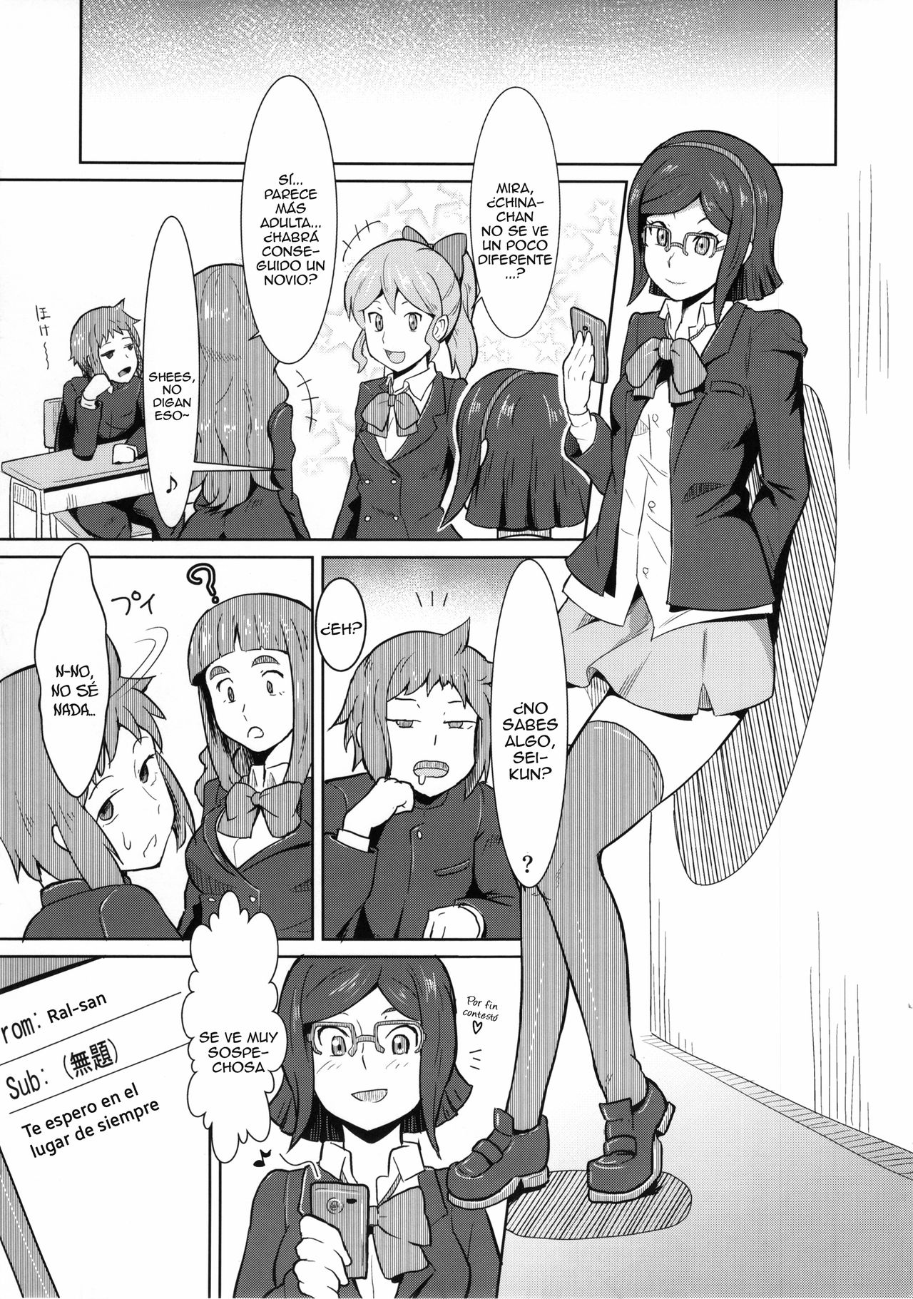 Bitchina Bitch page 11 full