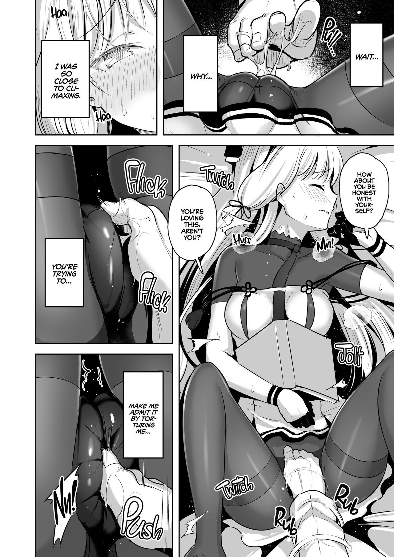 Kyosei Igai Arienai | You Got Some Balls! page 11 full