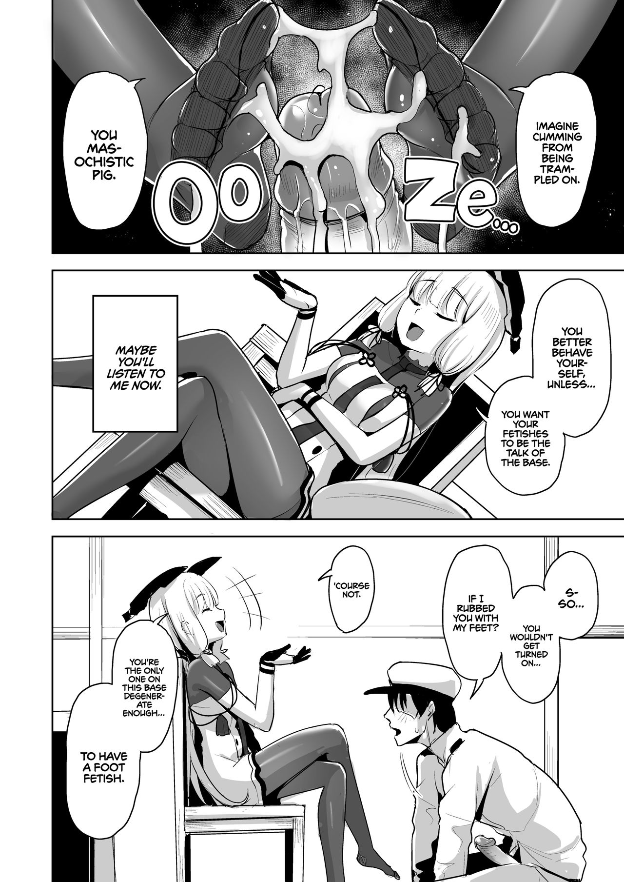 Kyosei Igai Arienai | You Got Some Balls! page 7 full
