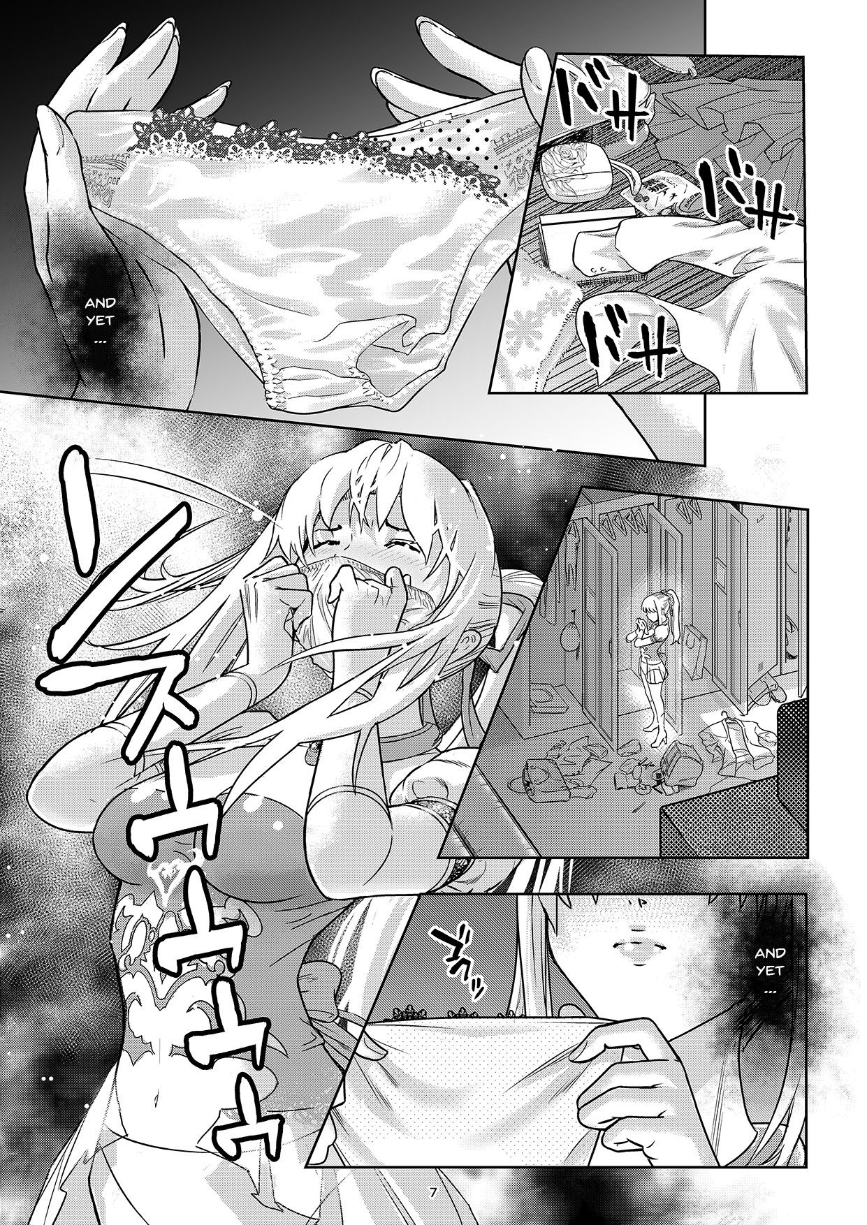 Seigun no Tami Freejia - Kakusei no Yuuwaku  | Holy Warrior Freejia's Awakening Temptations page 6 full