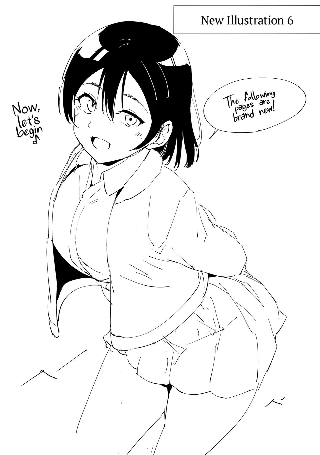 Watanabe no Kyuujitsu ~episode of Tsuki 2~ | Watanabe's Day Off ~episode of Tsuki 2~ page 3 full