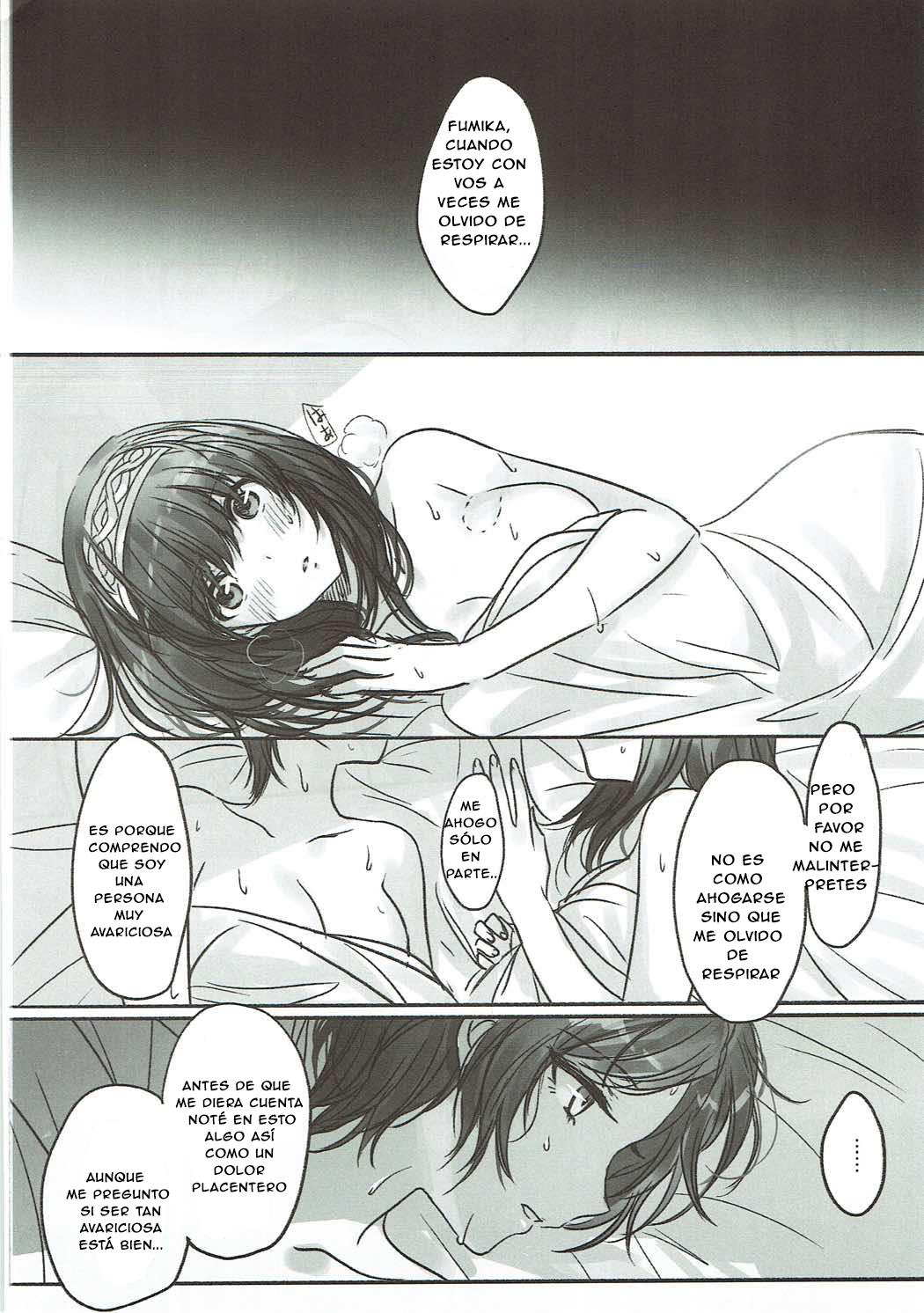 Kanade-san, Issho ni Oborete Mimasen ka? page 11 full