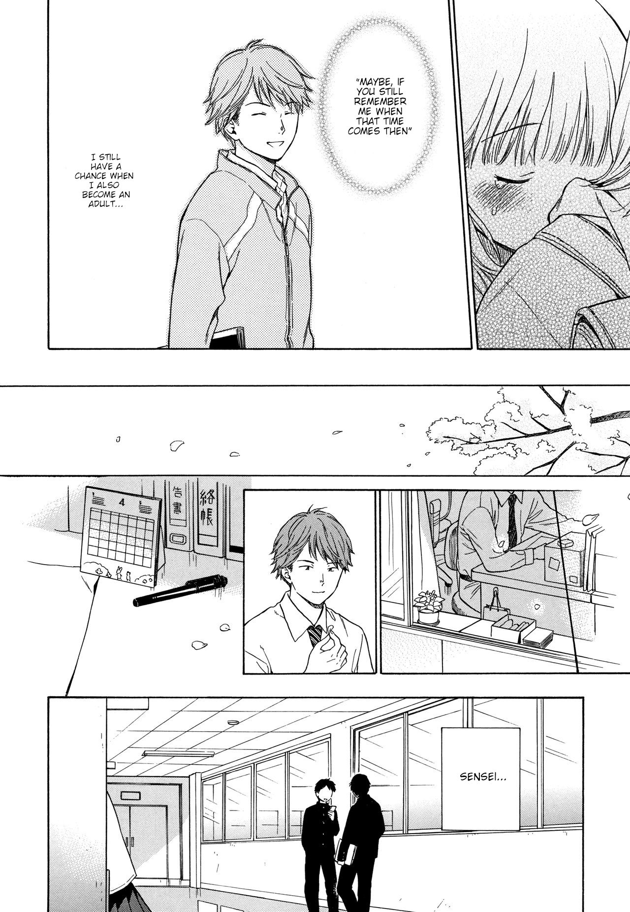 Sensei, page 11 full
